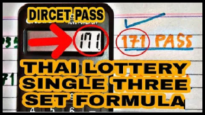 Thai Lottery Single three set 99% winning sure formula 16-12-2021