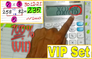 Thailand lottery result Non Miss Direct pass 3up single total 30-12-2021