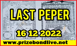 Thai Lottery Last Papers Complete Tips 16-12-2022