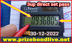 Thailand Lottery 3up Direct Set 30-12-2022 - Thai Lottery Tips