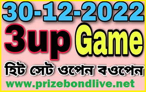 Thailand Lottery 3up Magazine Master Touch Down Game 30-12-2022