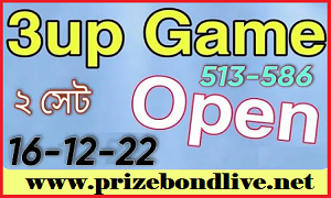 Thailand Lottery Open Game Direct Win Tips 16/12/2022