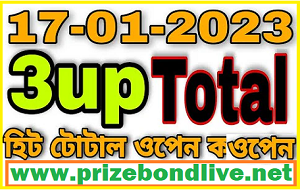 Thai Lottery 3up Hit Total Formula Calculation 17-01-2023