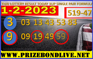 Thai Lottery Result Today 3up Single Pair Formula 01-02-2023