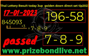 Thai Lottery result today 3up golden down direct set 17-01-2023