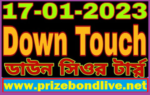 Thai lottery 2 digit down formula non-missed games 17.01.2023