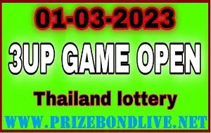Thai Lottery HTF 2 Digit Formula Game Ohio Pass Trick 1-03-2023