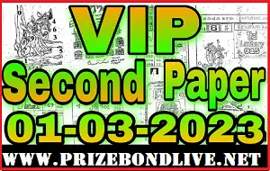 Thailand Lottery 2nd Paper Complete Vip Tips 01.03.2023