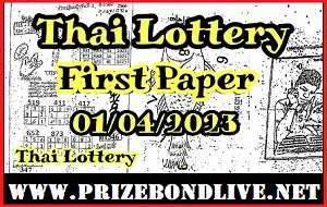 GLO Thai Lottery First Paper (1st ) Full Open 01-04-2566