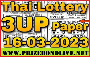 Thai Lottery 3up HTF Tass and Touch vip paper 16-3-2023