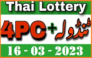 Thai Lottery Live 4PC Tandola Routine Sure Game Formula 16-03-2023