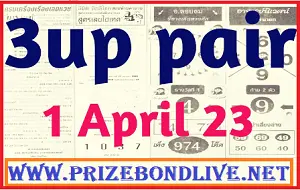 Thai Lottery possible 3up Pair Chart Route calculation 01-4-2023