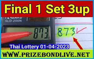 Thailand Lottery Final 1 Set 3up direct set pass 01-04-2023