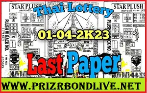 Thailand Lottery Last Paper Bangkok Tips 1st April 2023