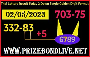 Thailand Lottery Today 2 Down Single Digit Golden Formula 2.05.2566