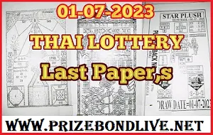 GLO Thai Lottery Last Magazine Paper Full Tips 01.07.203
