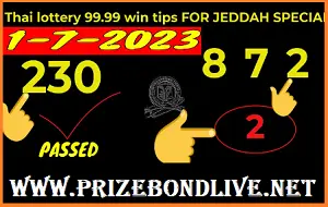 Thai Lottery Jeddah Special 99.99% Win Tips 01 July 2023