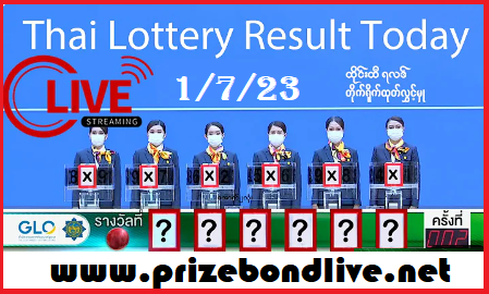 Check Thai Lottery Results 01-07-2566 Today Live Winner