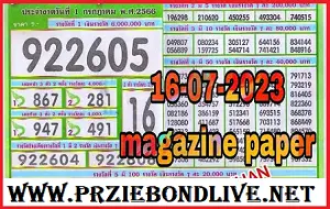 Thai Lottery Draw First Magazine Paper Open Tips 16-07-2023