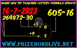 Thailand Lottery Today Magic Win Formula Tip 16-07-2023