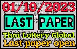 Thai Lottery Last Paper Full Magazine Book 1st October 2023