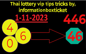 Thai Lotto 3up Singal Rumble Set Pass Paper Vip Tips 01-11-2023