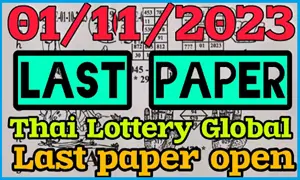 Thai National Lottery Last Paper Magazine Tips 01.11.2023