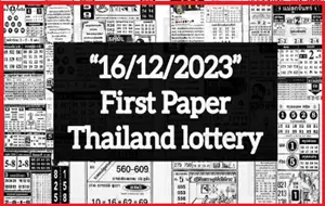 Thailand Lottery First Magazine Paper Official Open