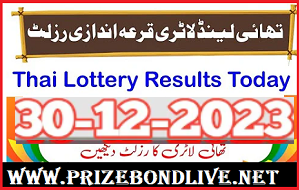 Thai Government Lottery Results Complete Chart 30th December 2023