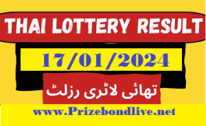 Check Thai Lottery Results 17-01-2567 Today Live Winner