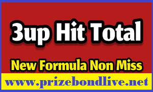 Thai Lottery 3up Hit Singal Total Pass Formula 17-01-2024