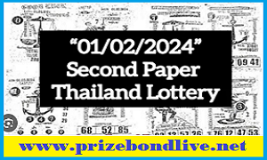 Thai Lottery Second Paper Out 1st February 2024